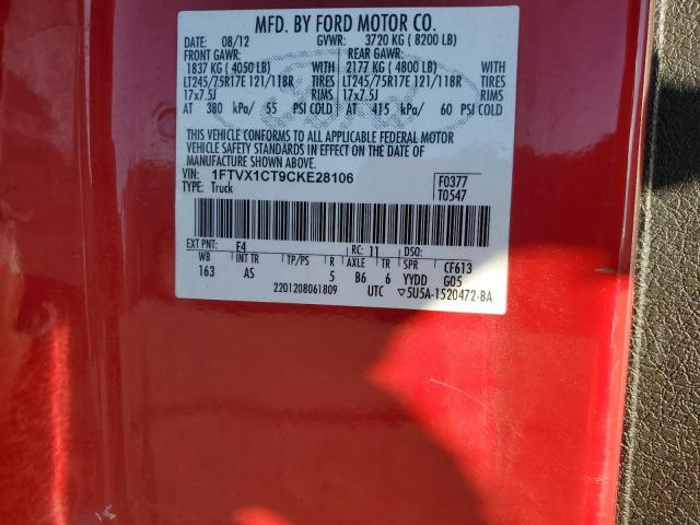 Image 12 of 2012 Ford F-150 salvage vehicle - Lot #76488893 at Copart