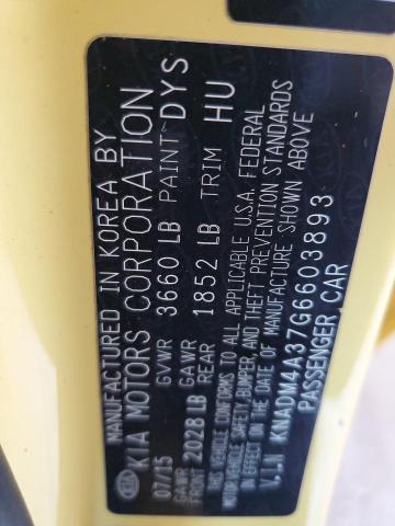 2016 KIA RIO LX - KNADM4A37G6603893