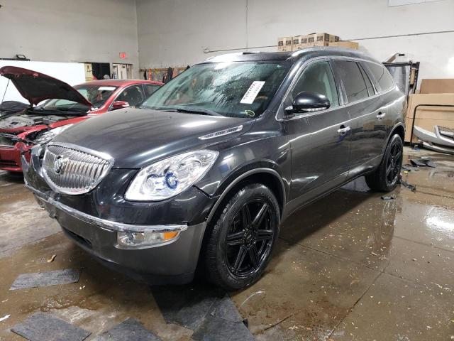 2011 Buick Enclave CXL