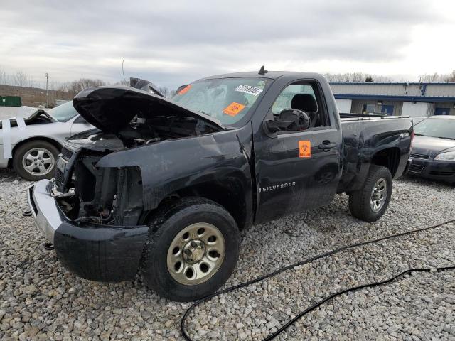 2009 Chevrolet C/K 1500 