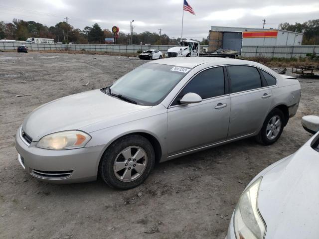 2008 Chevrolet Impala LT