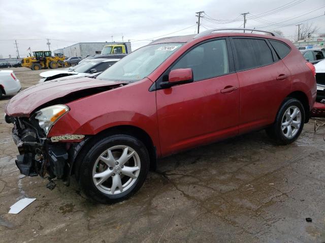 2008 Nissan Rogue S