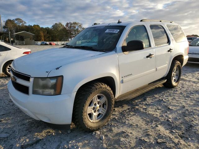 2007 Chevrolet Tahoe 