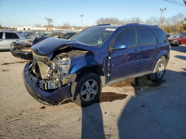 2008 Chevrolet Equinox LT