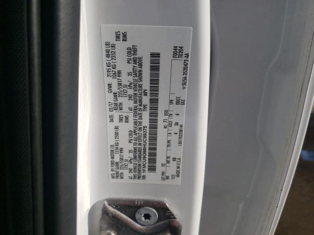 1FMCU9G98HUC99375 2017 Ford Escape Se