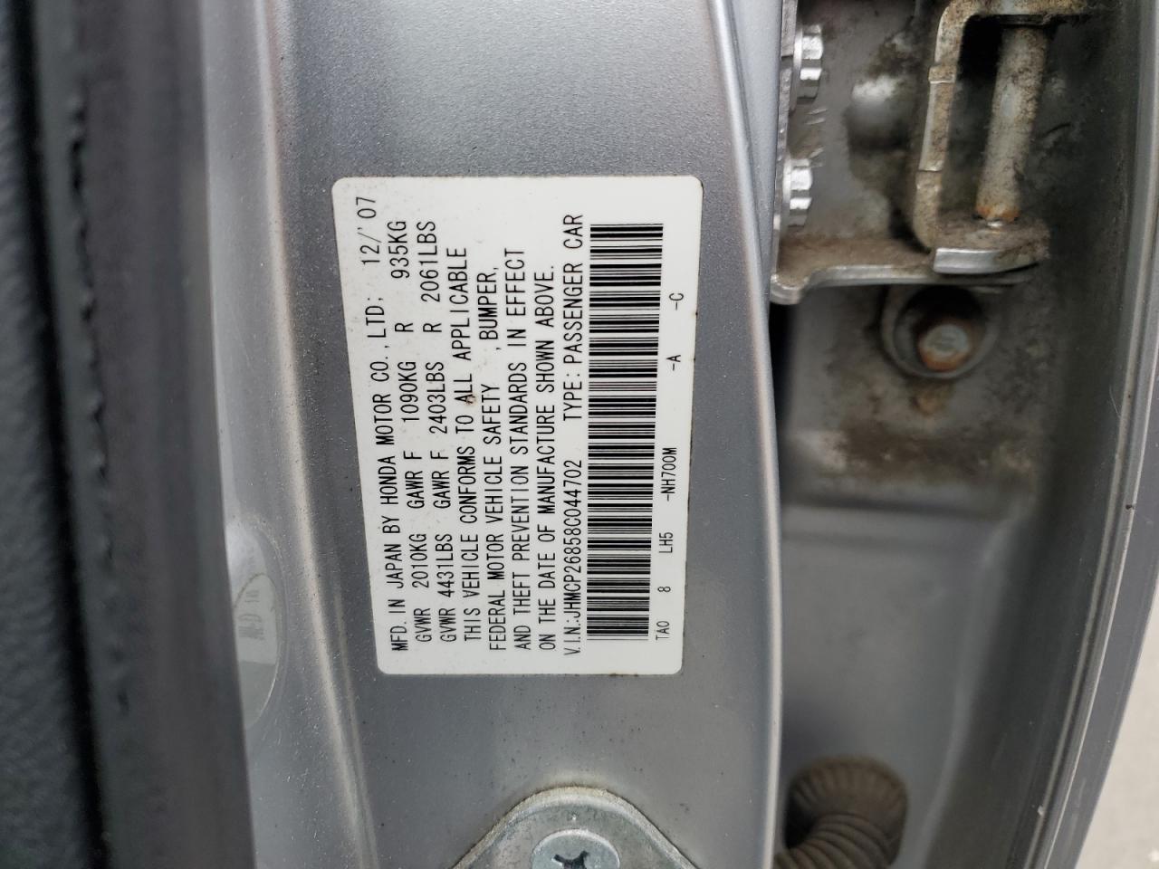 JHMCP26858C044702 2008 Honda Accord Exl