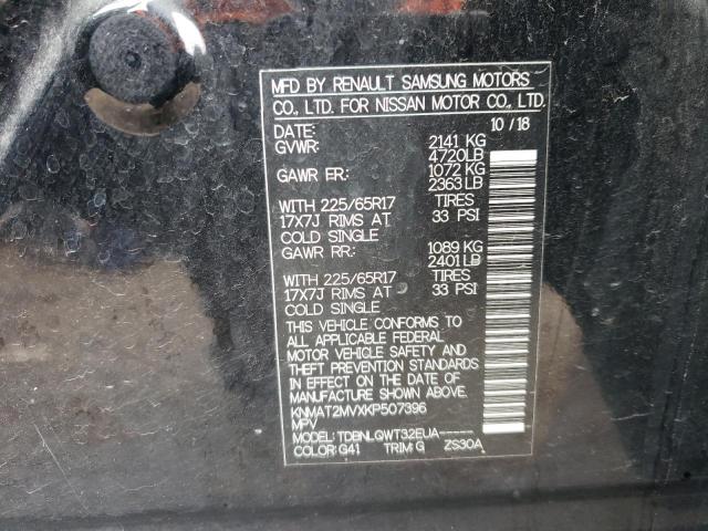 2019 NISSAN ROGUE - KNMAT2MVXKP507396