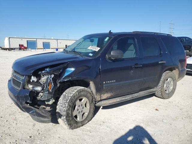 2007 Chevrolet Tahoe 