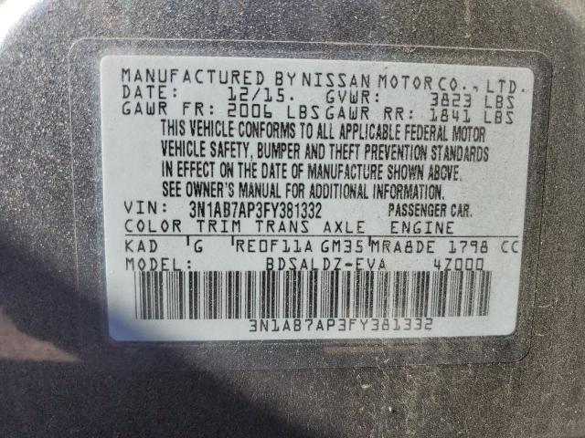 2015 NISSAN SENTRA S - 3N1AB7AP3FY381332