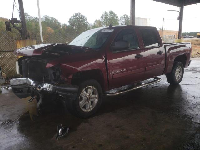 2008 Chevrolet C/K 1500 