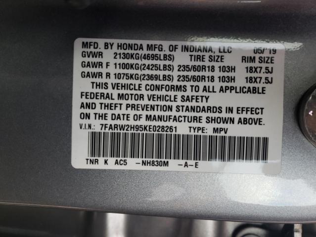 7FARW2H95KE028261 | 2019 HONDA CR-V TOURI