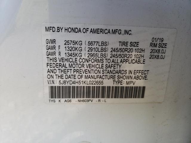 5J8YD4H51KL022655 Acura MDX TECHNO 13