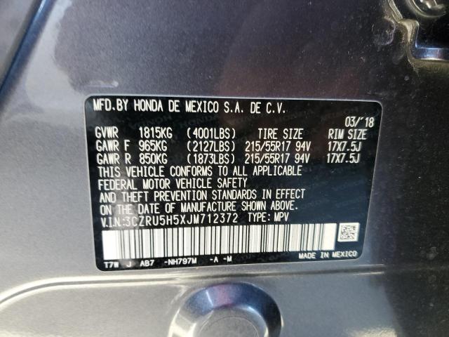 3CZRU5H5XJM712372 Honda HR-V EX