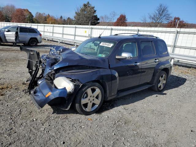 2008 Chevrolet HHR LT