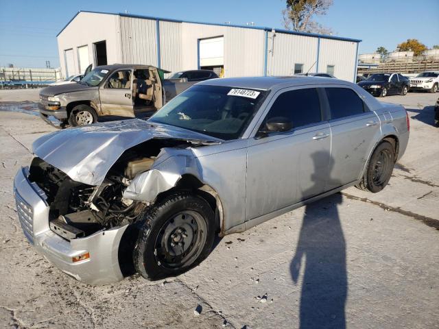 2008 Chrysler 300 LX