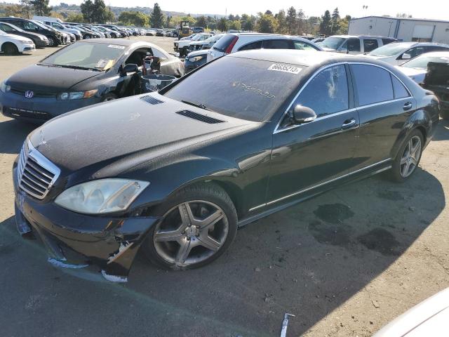 2008 Mercedes-Benz S-Class S 550