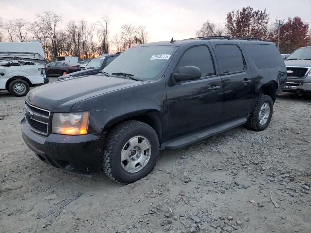 2010 Chevrolet Suburban 