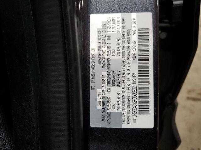 2015 MAZDA CX-5 TOURI - JM3KE4CY2F0505962