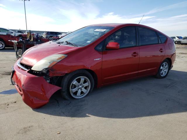 2006 Toyota Prius 