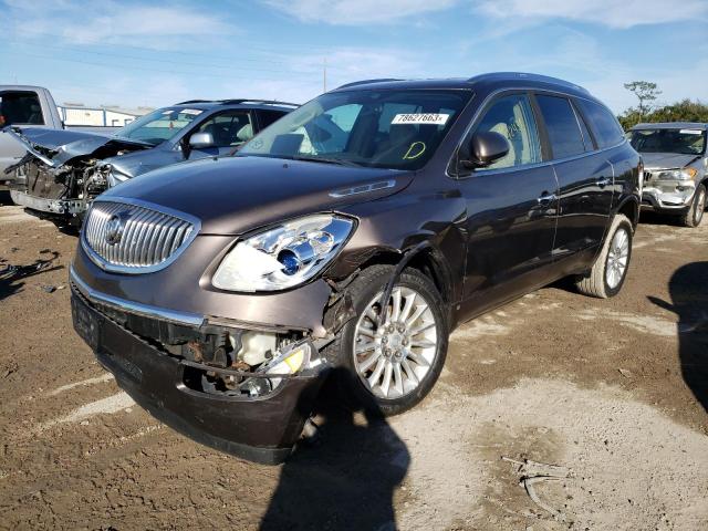 2008 Buick Enclave CXL