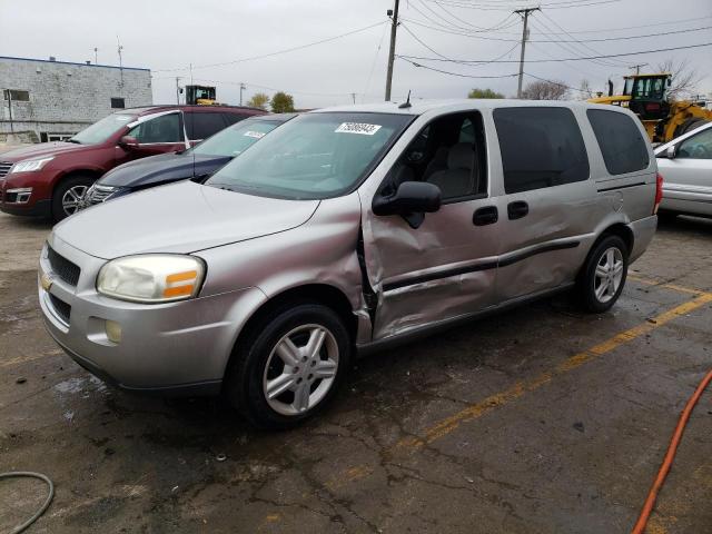 2005 Chevrolet Uplander 