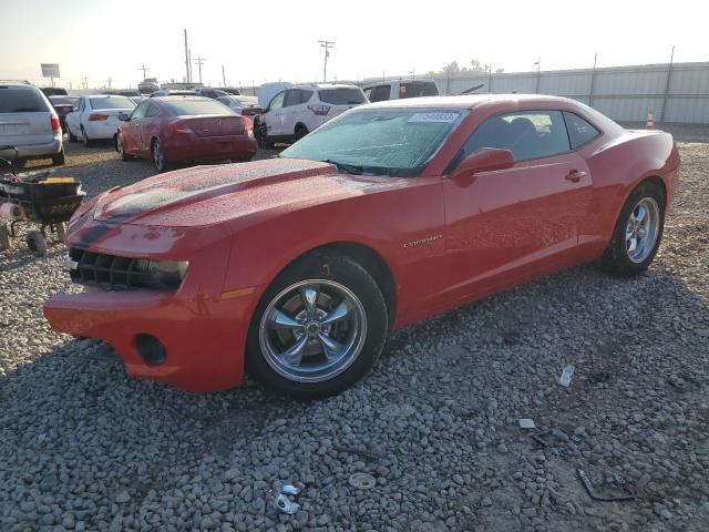 2012 Chevrolet Camaro LS