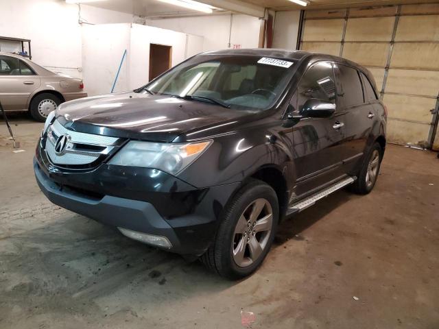 2008 Acura MDX 