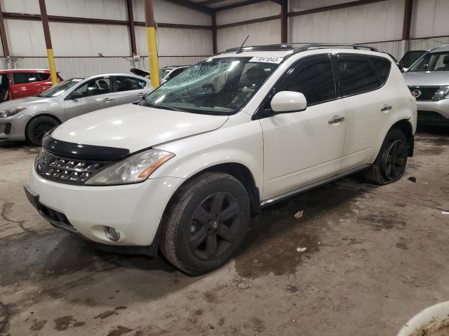 2007 Nissan Murano SL