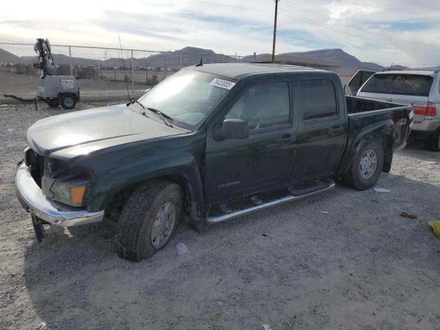 2005 Chevrolet Colorado 