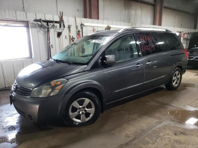 2008 Nissan Quest S VIN: 5N1BV28U18N115780 Lot: 74570493