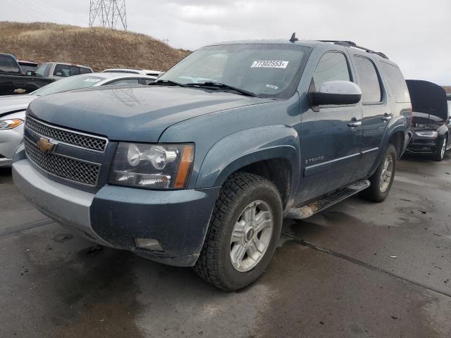 2008 Chevrolet Tahoe 