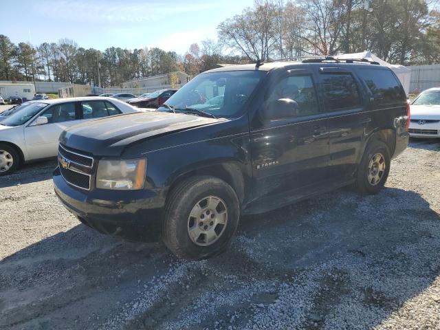 2007 Chevrolet Tahoe 