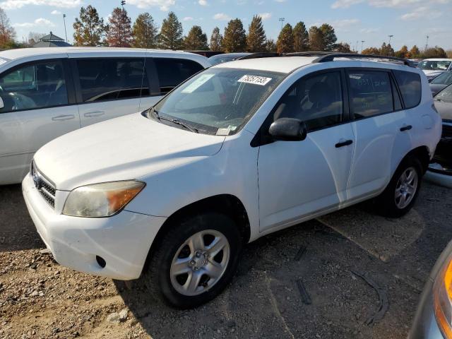 2007 Toyota RAV4 