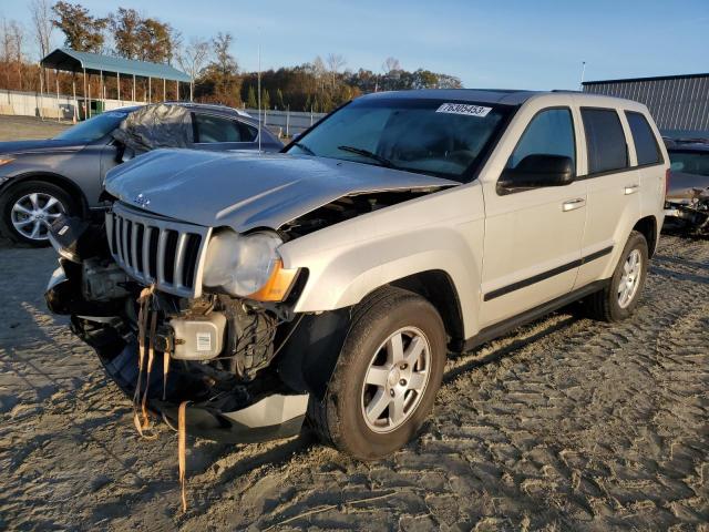 2008 Jeep Grand Cherokee Laredo