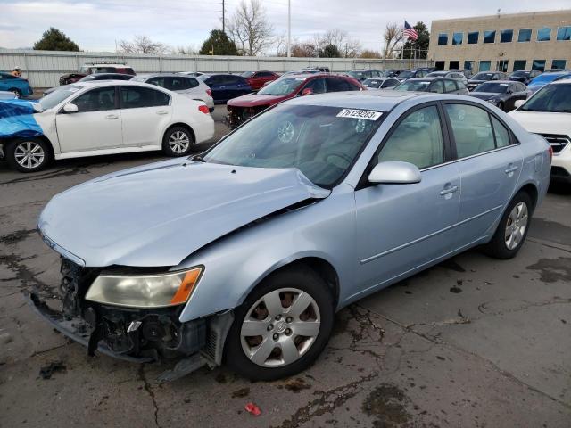 2008 Hyundai Sonata GLS