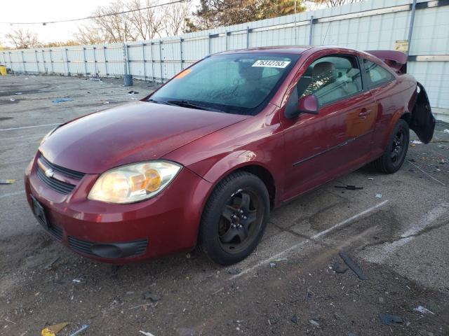 2007 Chevrolet Cobalt LT