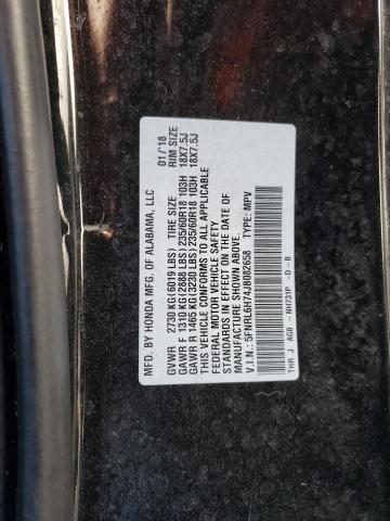 5FNRL6H74JB082658 | 2018 HONDA ODYSSEY EX