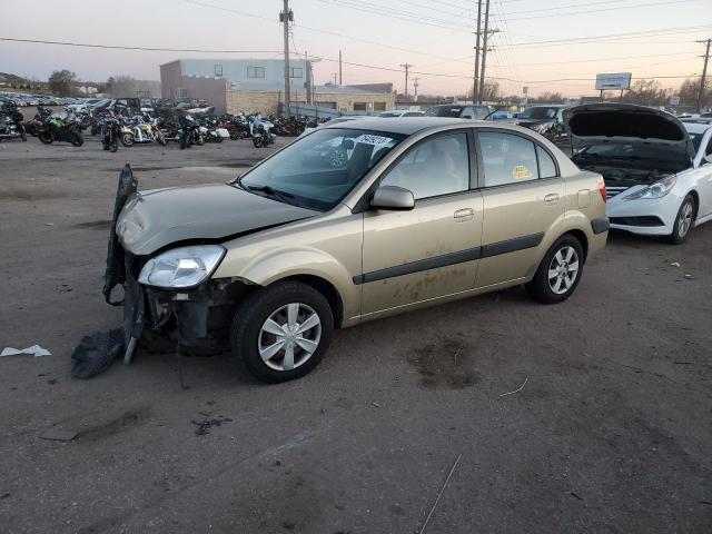 2006 Kia Rio 