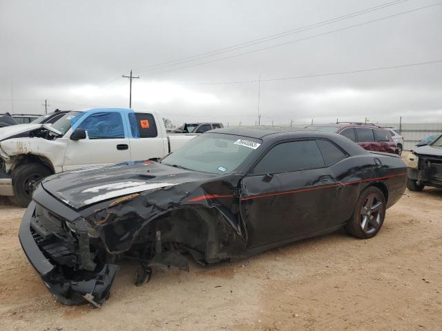 2014 Dodge Challenger R/T VIN: 2C3CDYBT0EH111887 Lot: 76445563