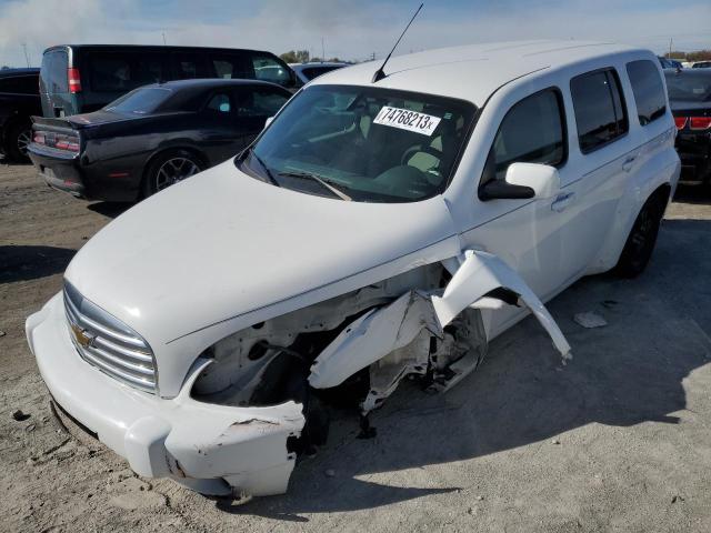 2011 Chevrolet HHR LT