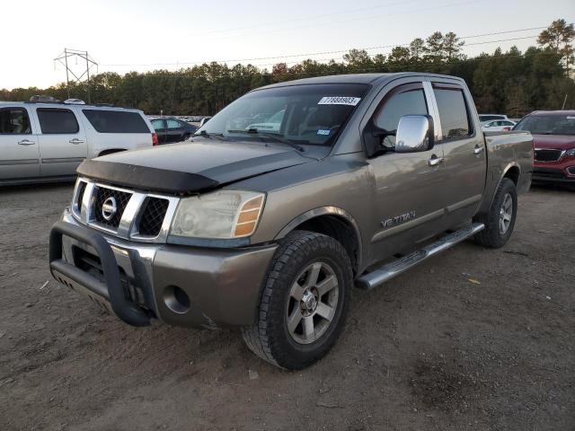 2007 Nissan Titan XE