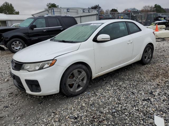 Lot #2501483976 2011 KIA FORTE EX salvage car