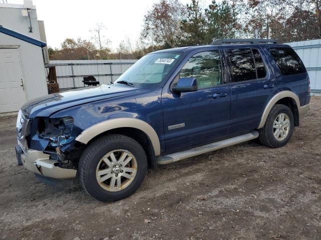 2008 Ford Explorer Eddie Bauer