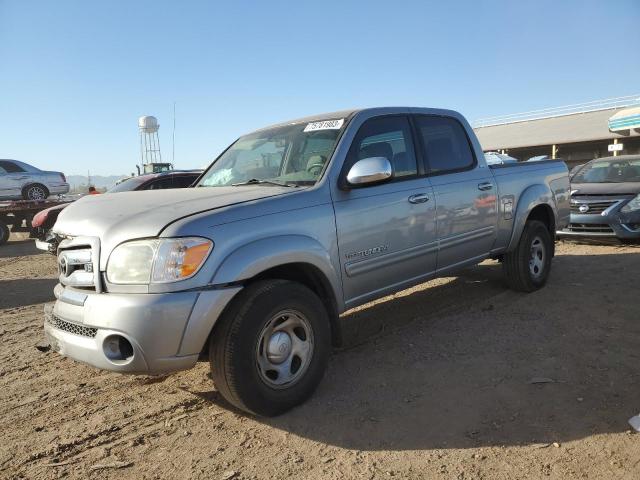 2005 Toyota Tundra 