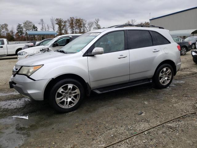 2007 Acura MDX 