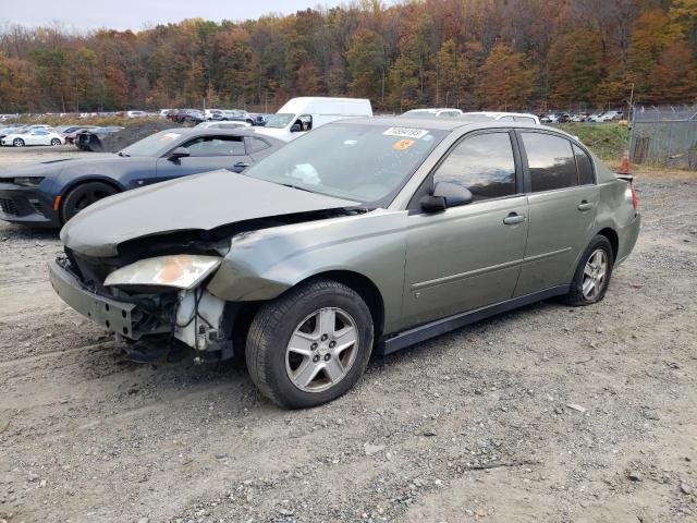 2005 Chevrolet Malibu LS