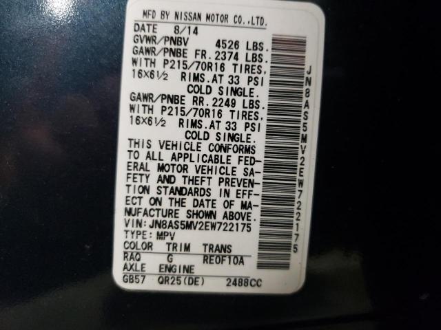 JN8AS5MV2EW722175 Nissan Rogue Select S