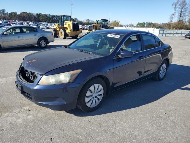 2008 Honda Accord Sedan LX