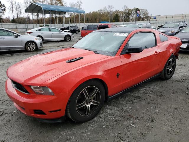 2012 Ford Mustang 