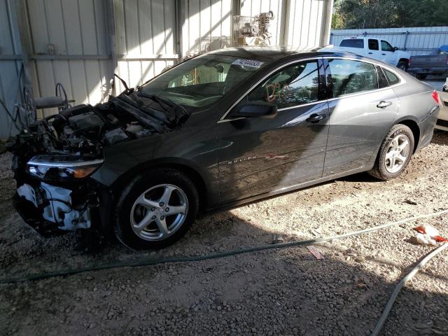 2017 Chevrolet Malibu LS